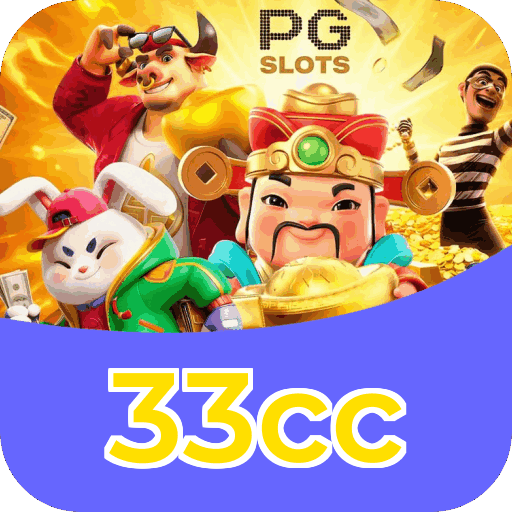 Facilidade de Jogo