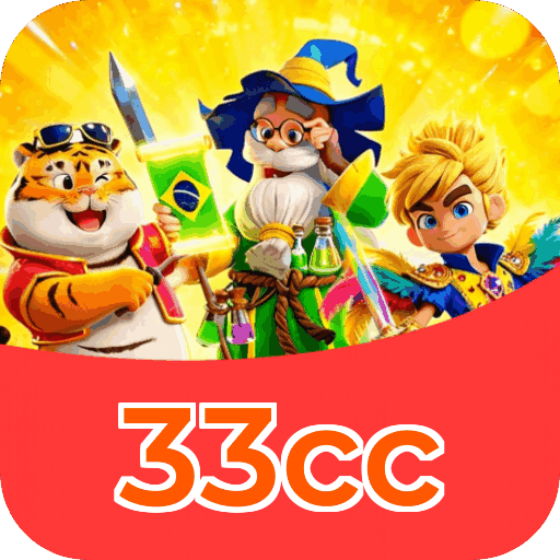 Download PC 33cc